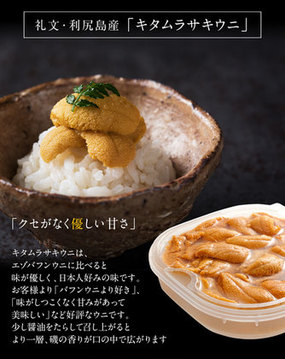 うに様ブラウンm翌日発送 60001601 (PURE CLICK 55 クラシックオーク (木目調) ブラウン)｜株式