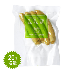 道産放牧豚行者にんにくウインナー