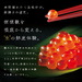 未冷凍 獲れたて生いくら 鮭 醤油漬け 150g(北海道 斜里産) 皮までトロける上物 いくら