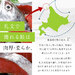 北海道 礼文島産 生 秋鮭 オス 2.5〜3.0kg前後 (姿)【送料無料】