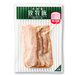 北海道放牧豚ベーコンスライス 65g