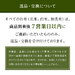 【令和7年度産】【無洗米】北海道産 ホワイトライス ななつぼし 10kg